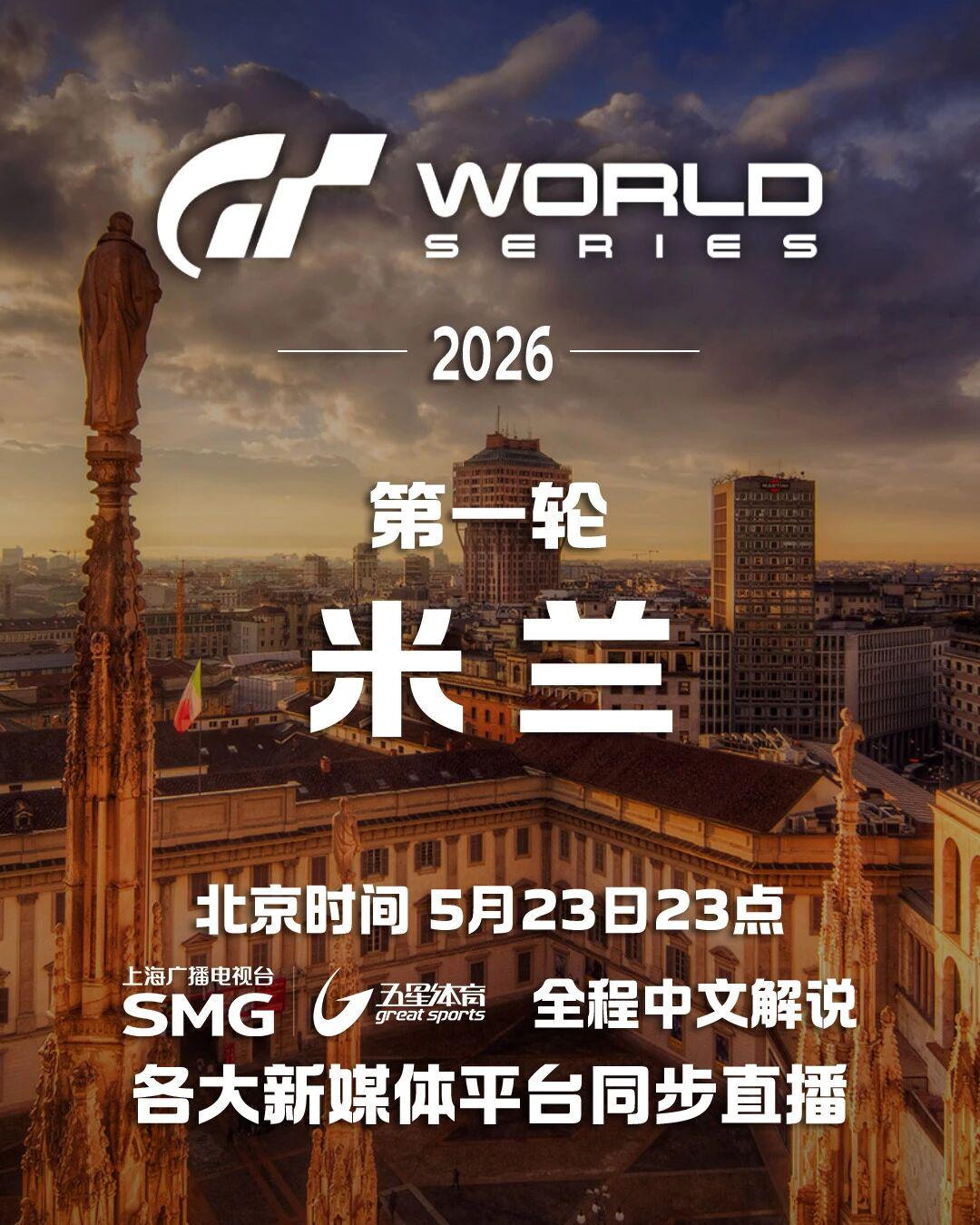 曼晚:加斯科因当年为钱拒曼联选热刺结果后悔终身,M费要注意了