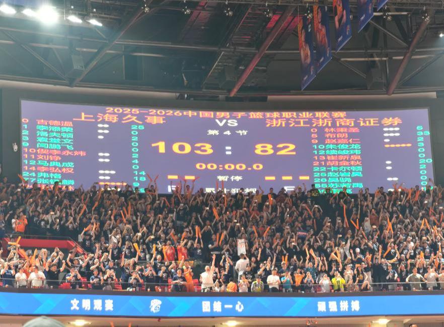 埃弗顿签下切尔西20岁边锋乔治,转会费起价1800万英镑