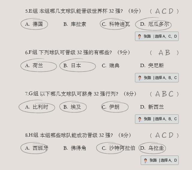 范弗利特被信任！美媒透露火箭计划，新赛季杜兰特想夺冠困难重重