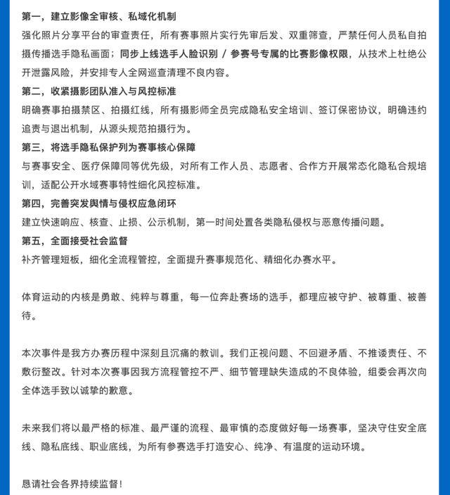 U17男篮虐委内瑞拉!张懿赵杰+2将齐爆,多人贡献,吕飞燕下替补