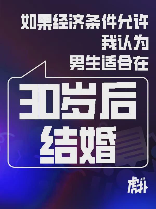 复盘巴萨20毕巴：弗里克找到9号位的正选，诺坎普阵容深度在提升