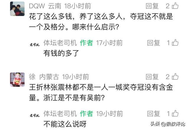 西蒙尼盛赞阿尔瓦雷斯，马竞欲以其为核心建队