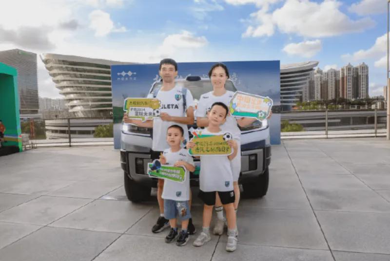 前国脚任航现场看世界杯：这么近那么远，梦想不该停止向前