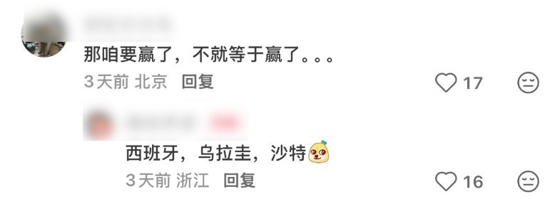 穆帅盛赞完成帽子戏法的姆巴佩：期待姆巴佩大四喜；愿姆巴佩为皇马争冠，甘愿少进球