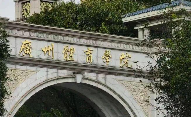 2场3球1助！巴萨队长转型伪9号借鉴瓜帅奇招冲击欧冠冠军