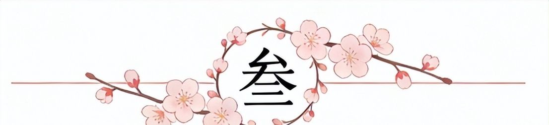 西甲首轮巴萨vs毕尔巴鄂预测:诺坎普主场全取三分