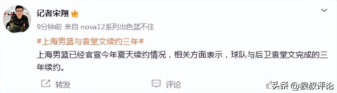 2026美网外卡公布:大威孟菲尔斯领衔 最后2席静候小威瓦林卡?