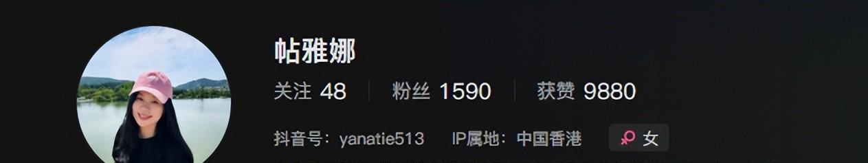 媒体人:赵继伟落选亚运会是对健康保护,杨瀚森则是要打NBA