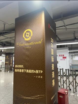 舍尔汉特：得知入选德国队有些不敢相信，我从小就知道克洛普