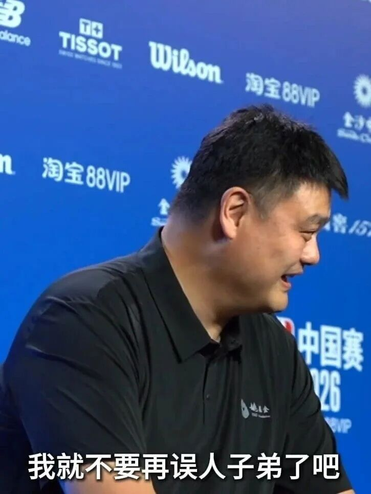 我以为刘翔已经属于自己了
