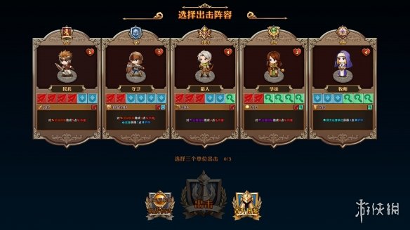 中超归来!蓉城迎冠军点,海牛不胜国安即降级,铁人决战三镇
